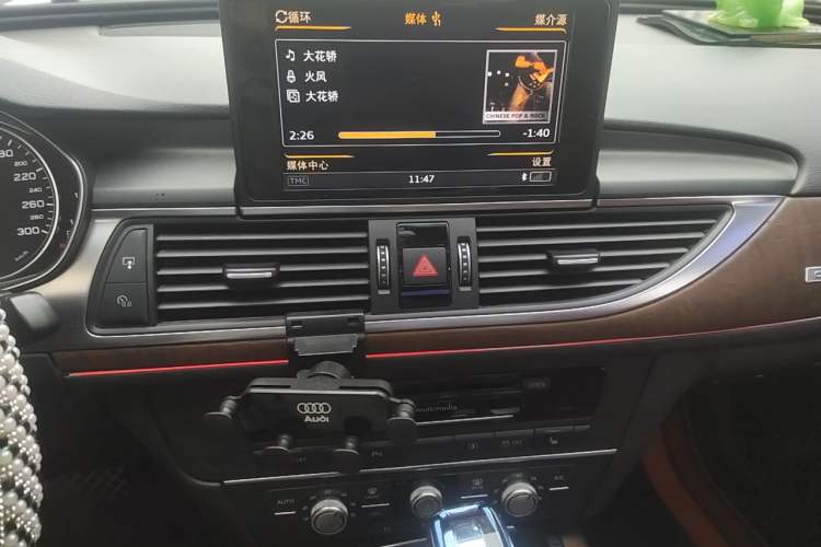 Used Audi A6L 2016 TFSI Comfort Model Audio And AC Panel