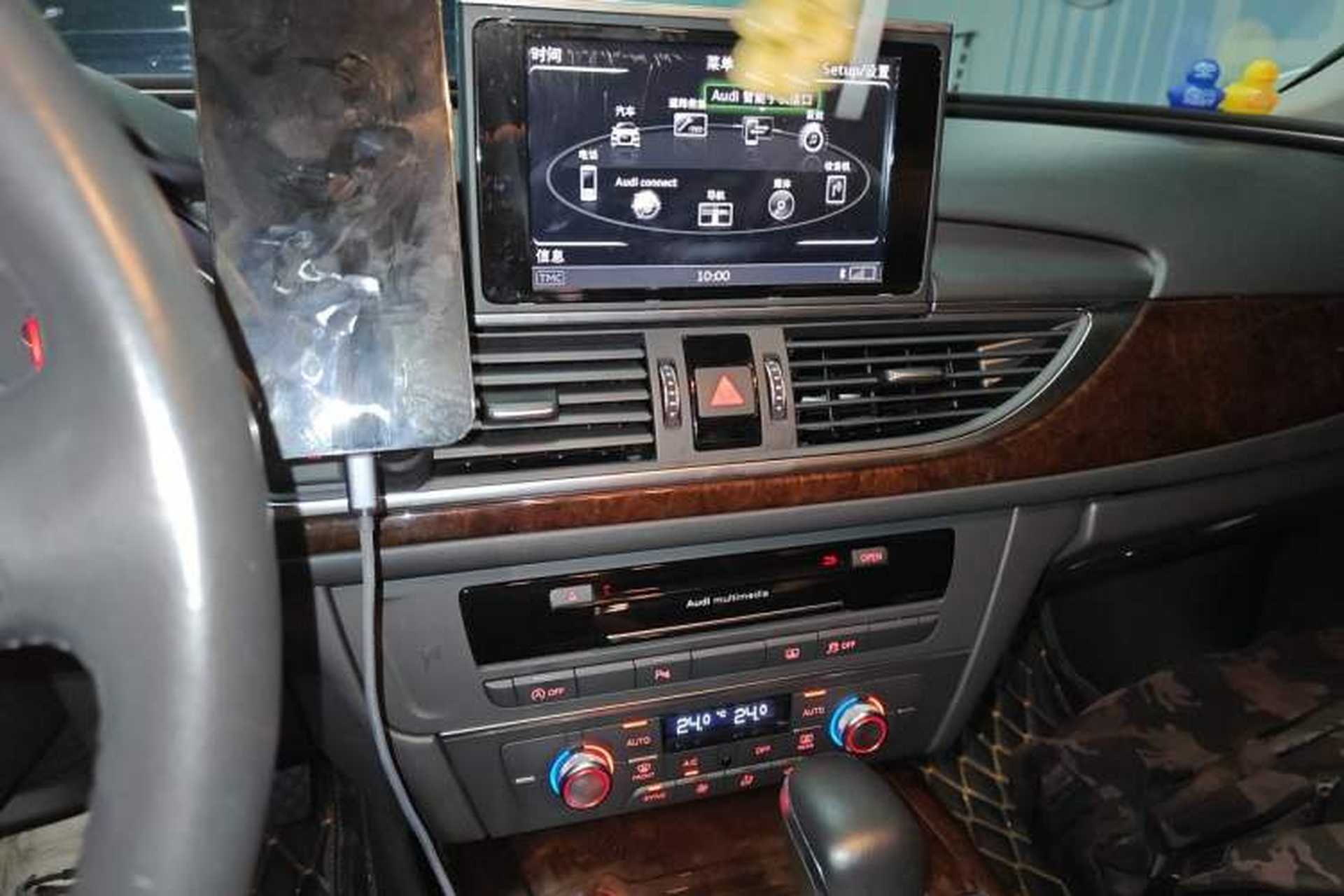 Used Audi A6L 2016 TFSI Comfort Model Audio And AC Panel
