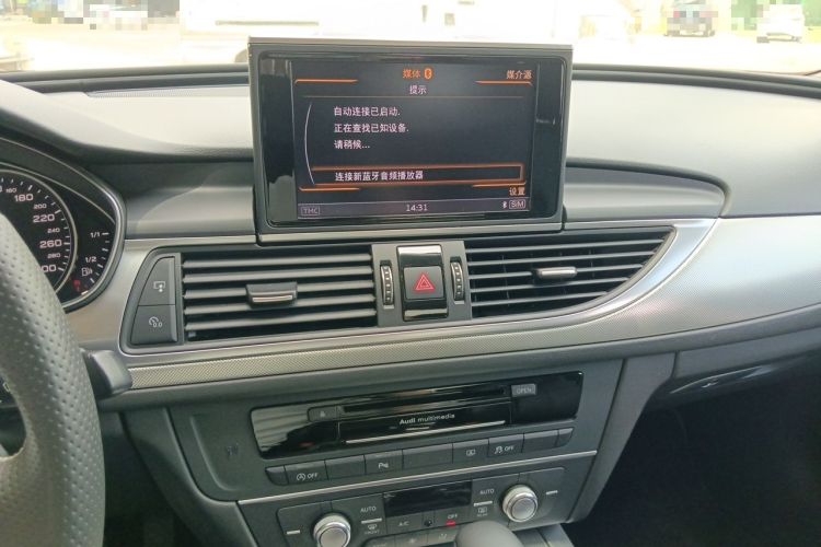 Used Audi A6L 2016 30 FSI Special Edition Audio And AC Panel