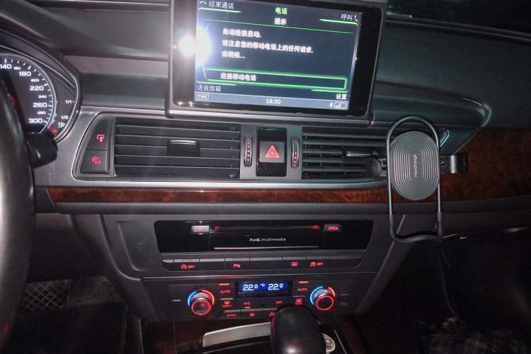 Used Audi A6L 2016 30 FSI Comfort Version Audio And AC Panel