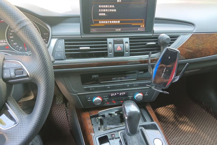 Used Audi A6L 2016 TFSI Comfort Model Audio And AC Panel