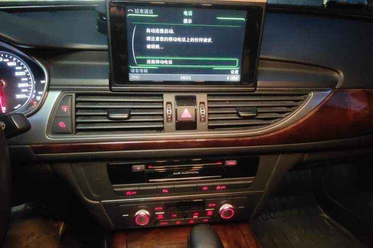 Used Audi A6L 2016 30 FSI Comfort Version Audio And AC Panel