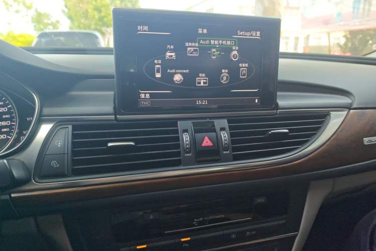 Used Audi A6L 2016 TFSI Comfort Model Audio And AC Panel