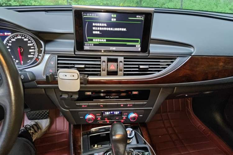 Used Audi A6L 2016 30 FSI Comfort Version Audio And AC Panel