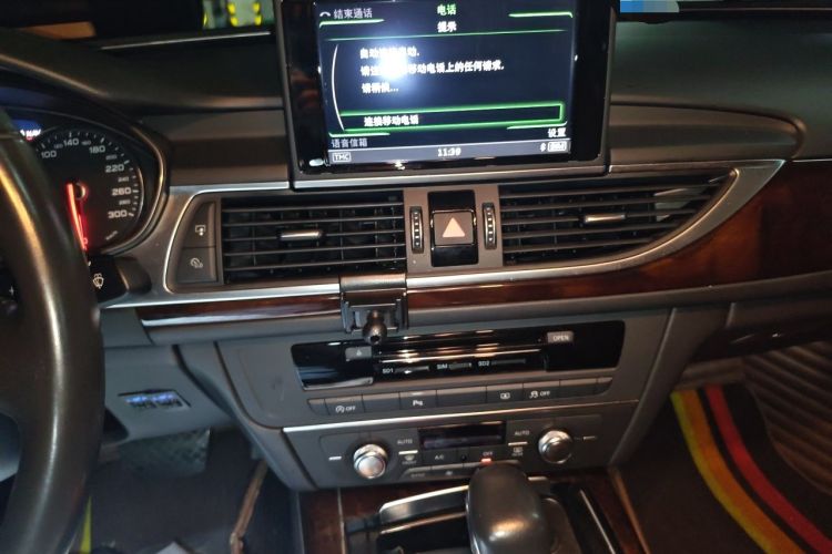 Used Audi A6L 2016 30 FSI Comfort Version Audio And AC Panel
