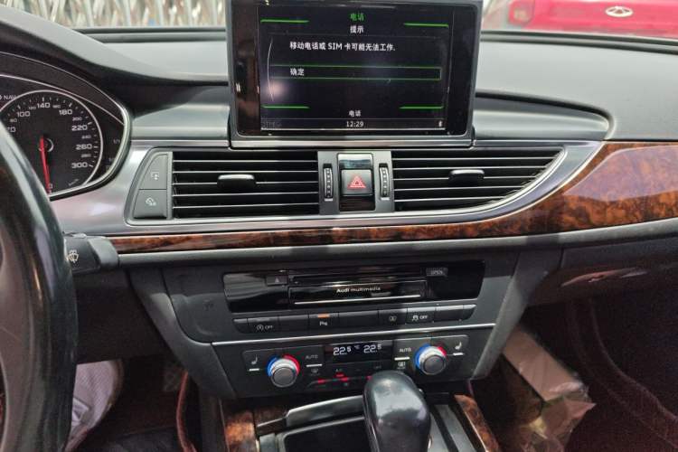 Used Audi A6L 2016 45 TFSI quattro Sport Edition Audio And AC Panel