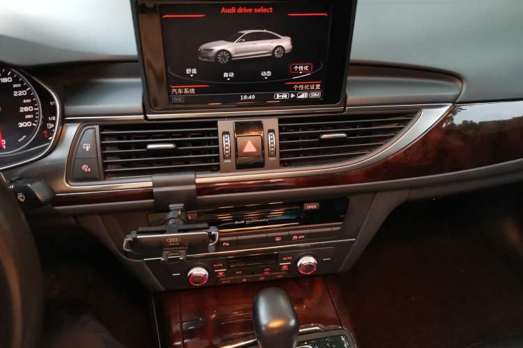 Used Audi A6L 2016 30 FSI Comfort Version Audio And AC Panel