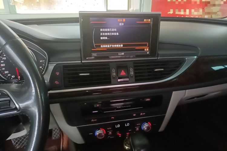 Used Audi A6L 2016 30 FSI Comfort Version Audio And AC Panel