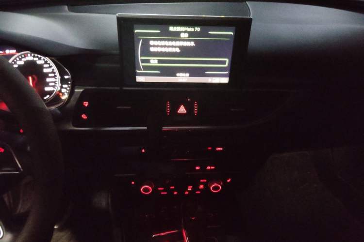 Used Audi A6L 2016 30 FSI Technology Model Audio And AC Panel