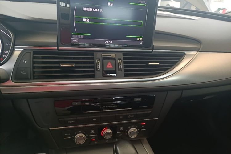 Used Audi A6L 2016 30 FSI Technology Model Audio And AC Panel