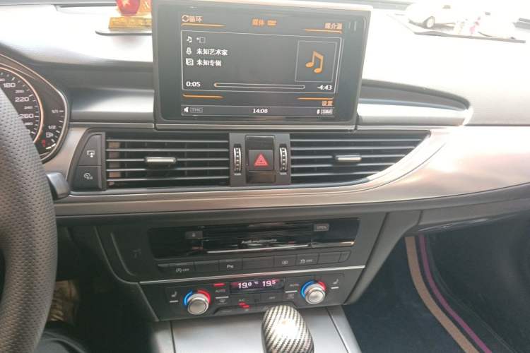 Used Audi A6L 2016 TFSI Technology Edition Audio And AC Panel