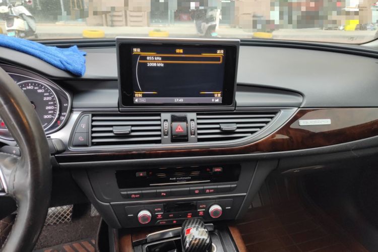 Used Audi A6L 2016 30 FSI Comfort Version Audio And AC Panel