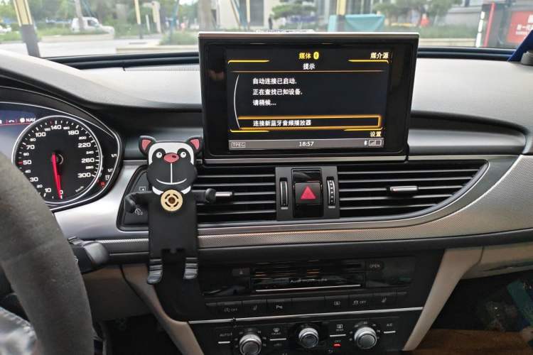 Used Audi A6L 2016 TFSI Technology Edition Audio And AC Panel