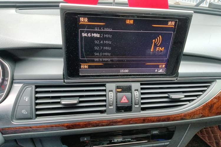 Used Audi A6L 2016 45 TFSI quattro Sport Edition Audio And AC Panel