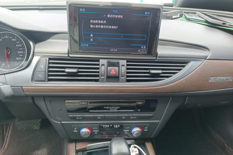 Used Audi A6L 2016 45 TFSI quattro Sport Edition Audio And AC Panel
