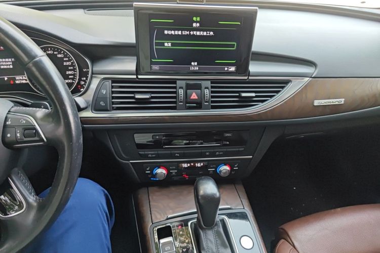 Used Audi A6L 2016 50 TFSI quattro Luxury Edition Audio And AC Panel