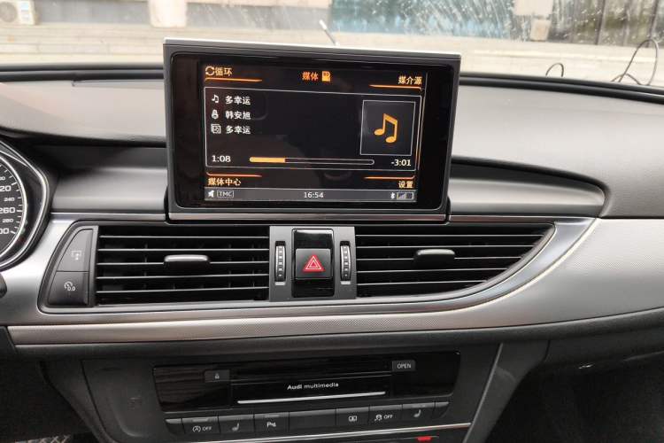 Used Audi A6L 2016 TFSI Comfort Model Audio And AC Panel
