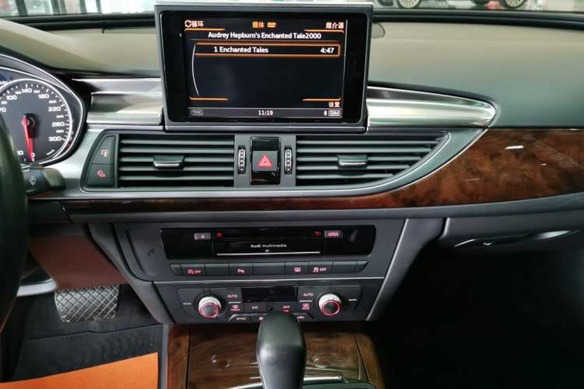 Used Audi A6L 2016 30 FSI Comfort Version Audio And AC Panel