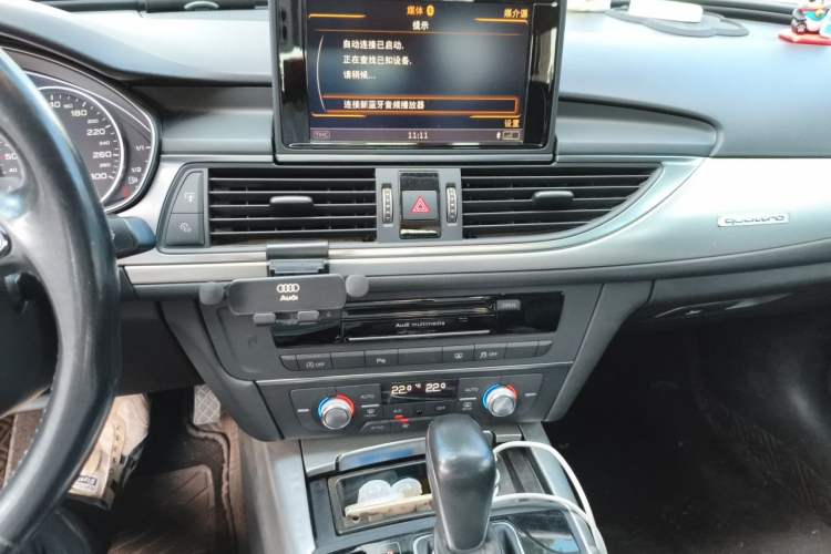 Used Audi A6L 2016 45 TFSI quattro Sport Edition Audio And AC Panel
