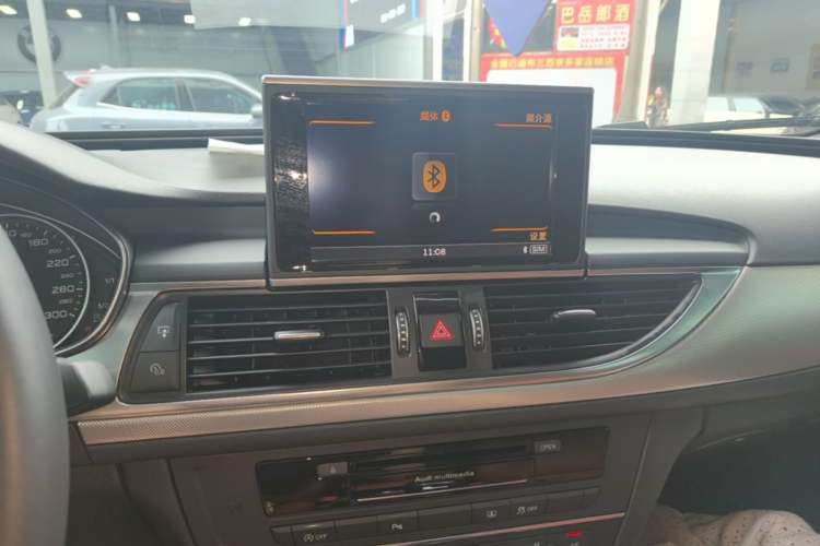 Used Audi A6L 2016 TFSI Technology Edition Audio And AC Panel