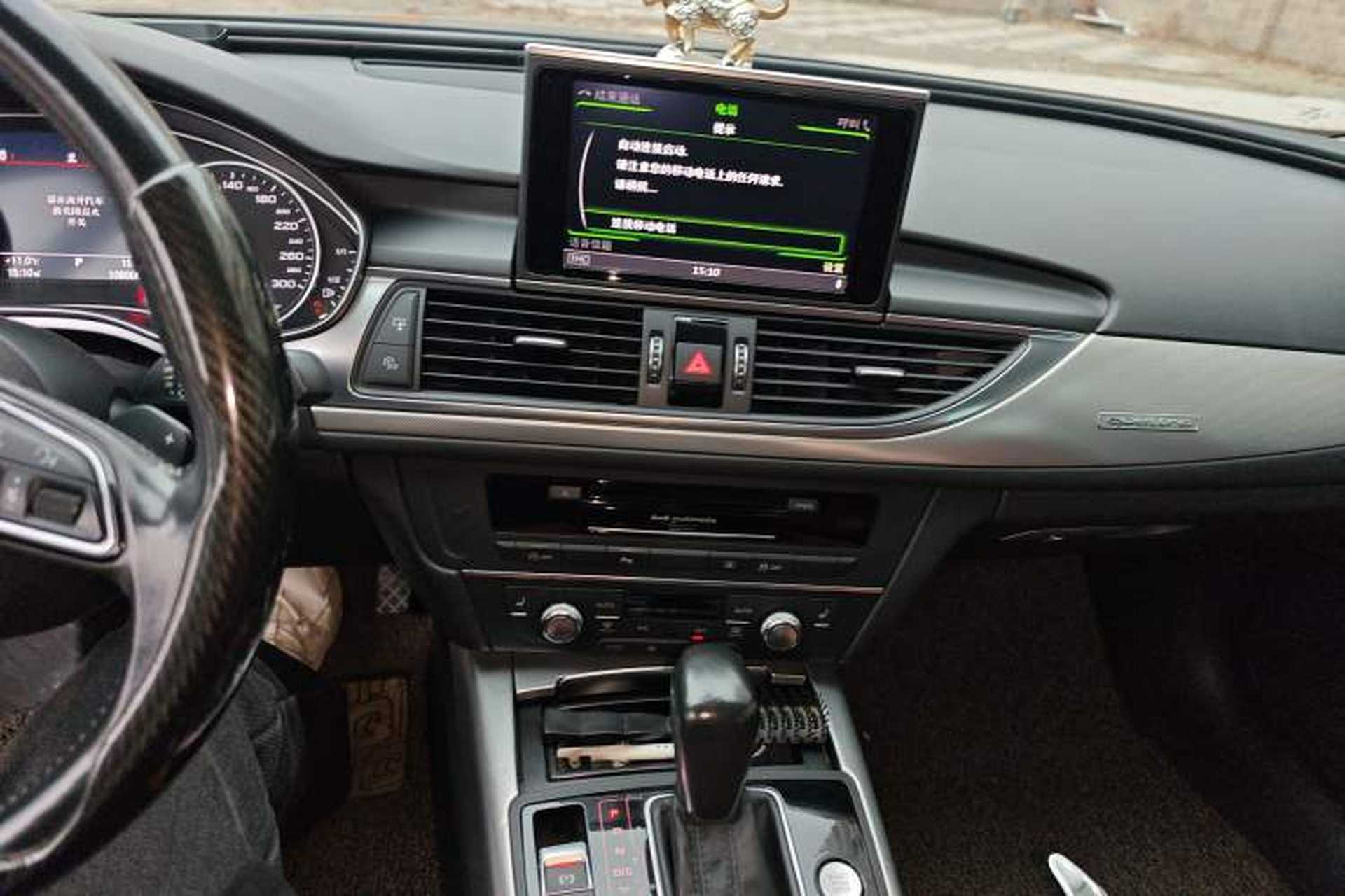 Used Audi A6L 2016 45 TFSI quattro Sport Edition Audio And AC Panel