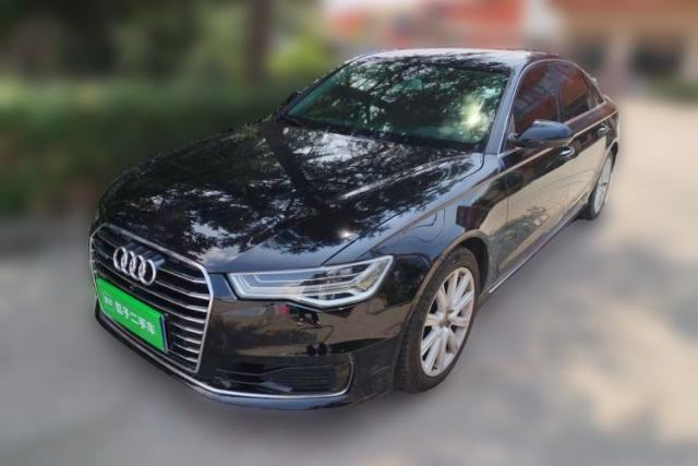 Ojetý Audi A6L 2016 50 TFSI quattro Luxury Edition