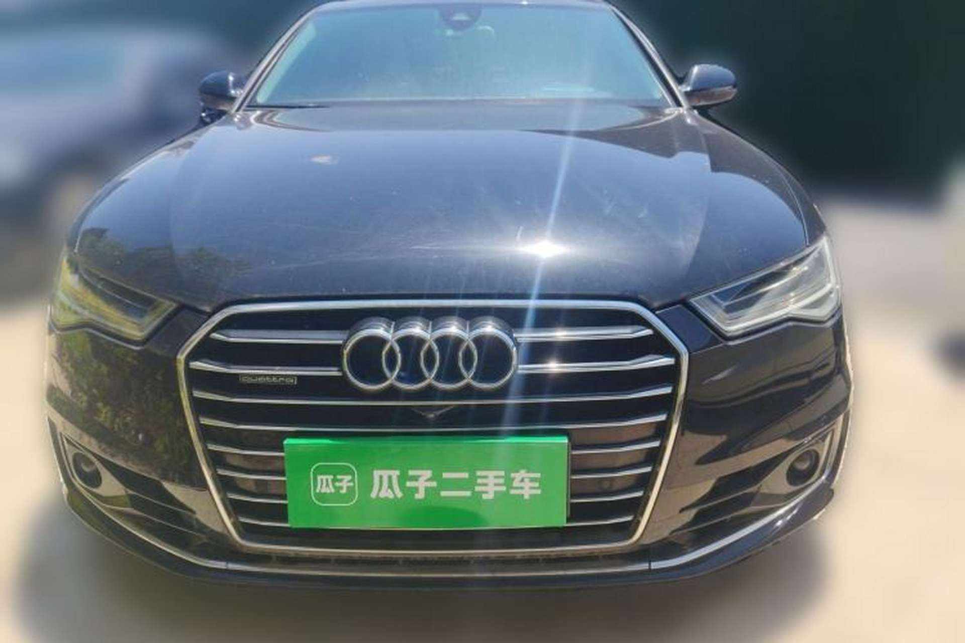 Used Audi A6L 2016 50 TFSI quattro Prestige Edition Front