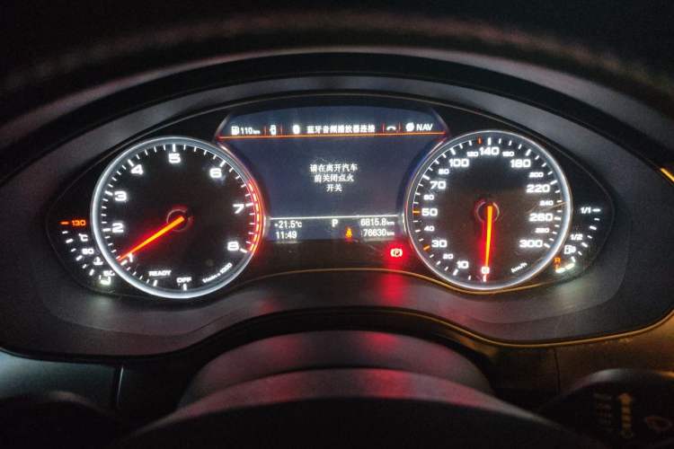 Used Audi A6L 2016 TFSI Comfort Model Instrument Cluster