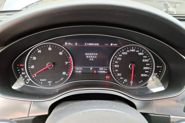 Used Audi A6L 2016 TFSI Sport Edition Instrument Cluster