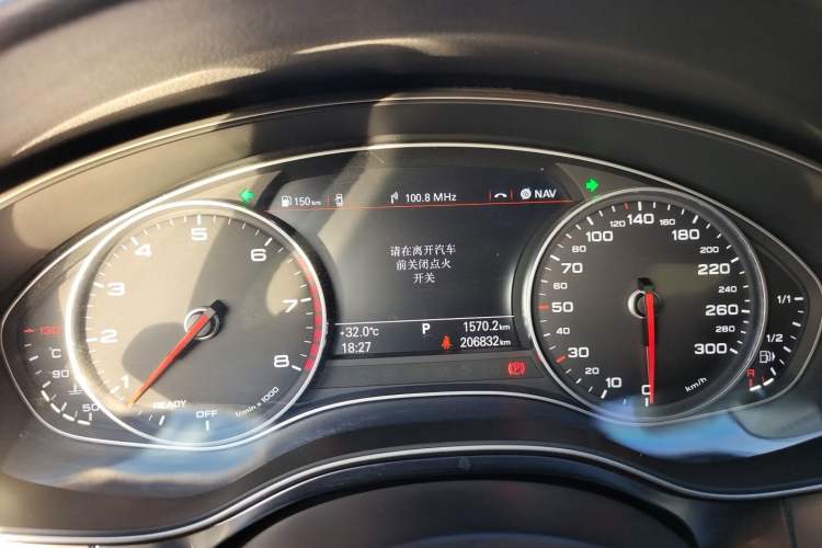 Used Audi A6L 2016 30 FSI Comfort Version Instrument Cluster