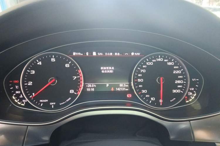Used Audi A6L 2016 TFSI Technology Edition Instrument Cluster