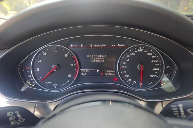 Used Audi A6L 2016 45 TFSI quattro Sport Edition Instrument Cluster