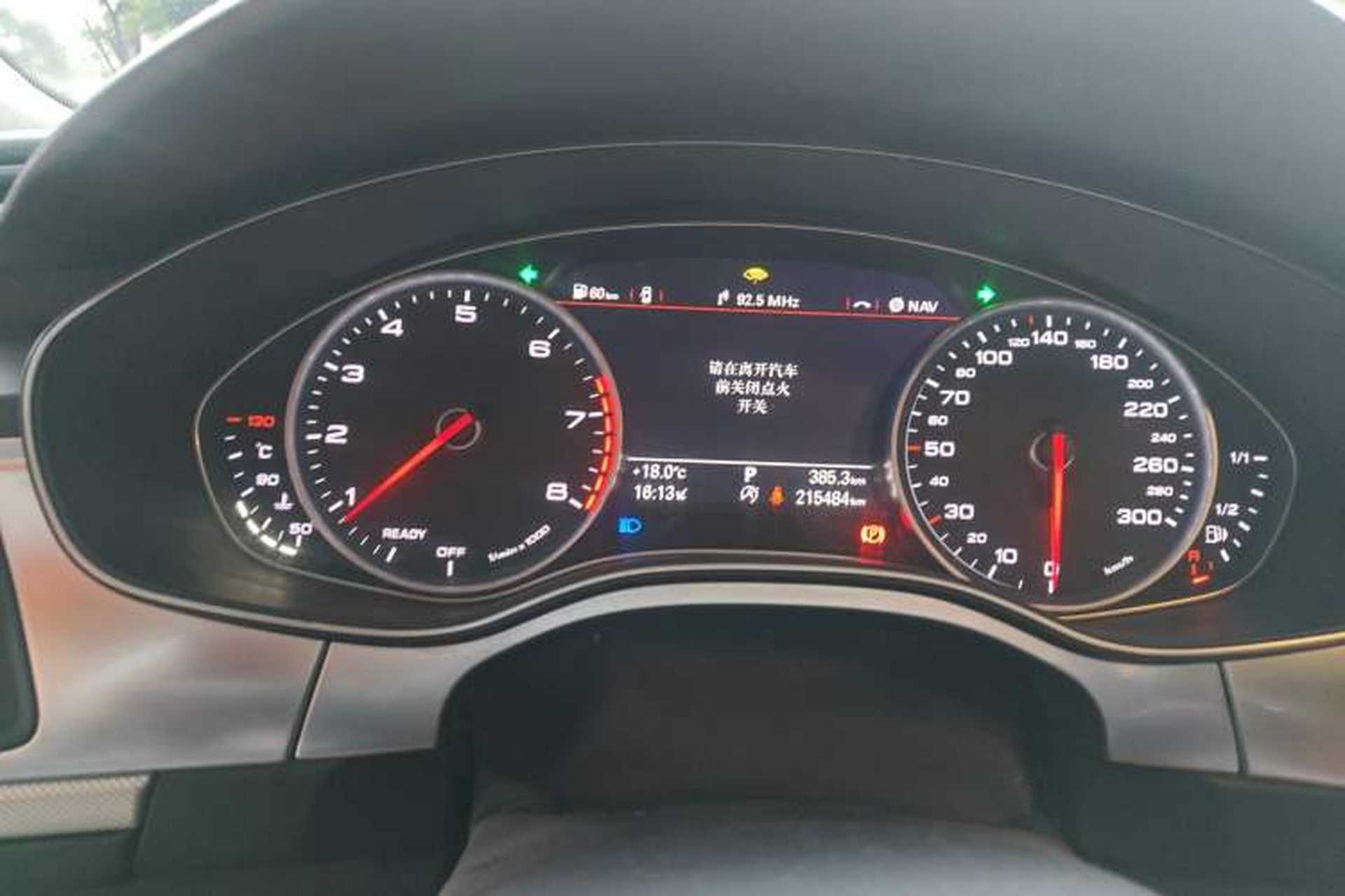Used Audi A6L 2016 TFSI Sport Edition Instrument Cluster