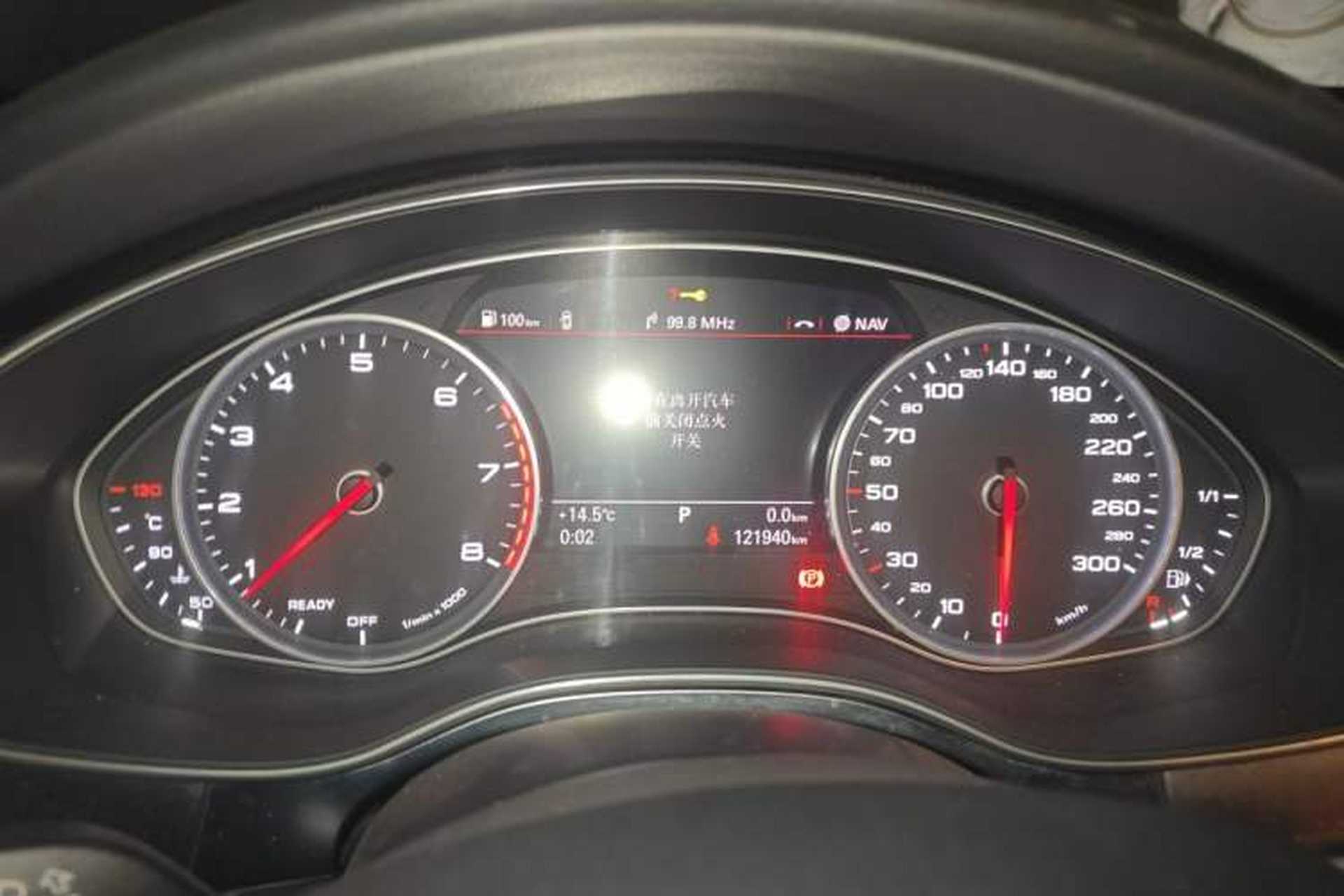 Used Audi A6L 2016 30 FSI Comfort Version Instrument Cluster