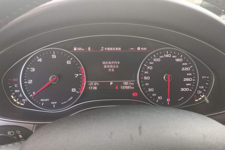 Used Audi A6L 2016 TFSI Technology Edition Instrument Cluster