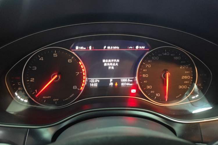 Used Audi A6L 2016 30 FSI Comfort Version Instrument Cluster