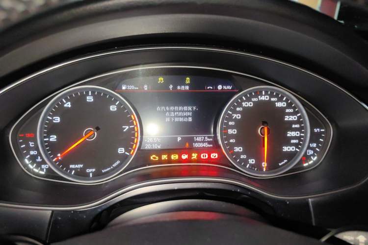 Used Audi A6L 2016 TFSI Technology Edition Instrument Cluster