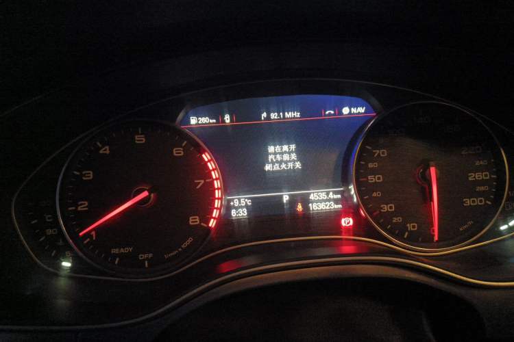 Used Audi A6L 2016 30 FSI Comfort Version Instrument Cluster