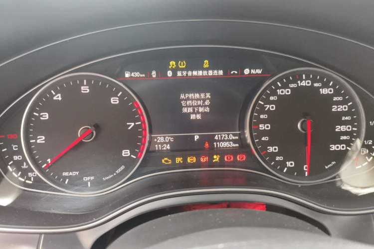 Used Audi A6L 2016 30 FSI Comfort Version Instrument Cluster