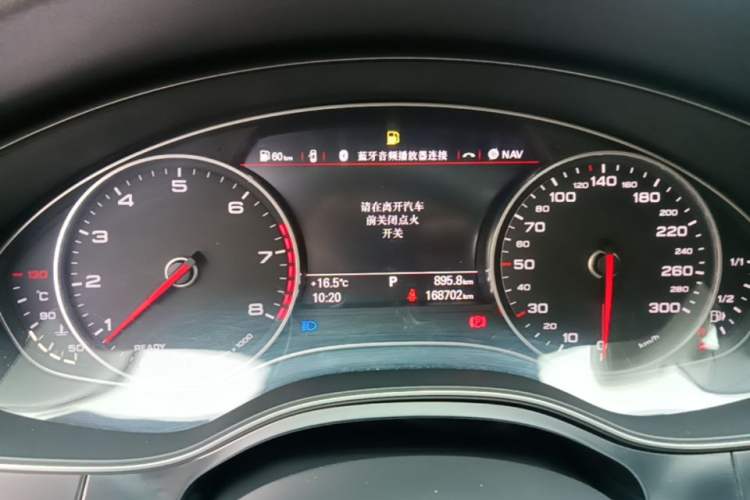 Used Audi A6L 2016 TFSI Technology Edition Instrument Cluster
