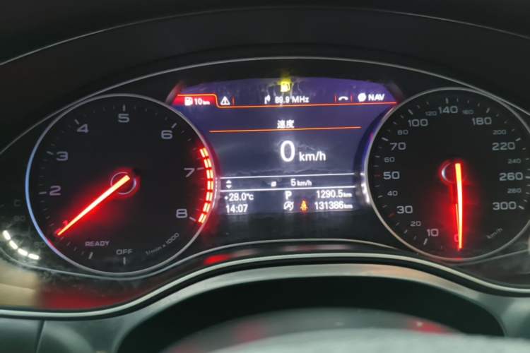 Used Audi A6L 2016 TFSI Technology Edition Instrument Cluster