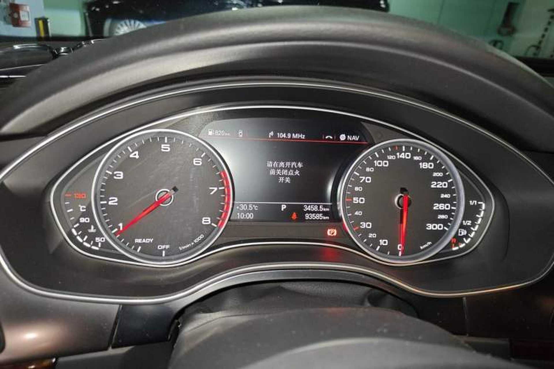 Used Audi A6L 2016 TFSI Comfort Model Instrument Cluster