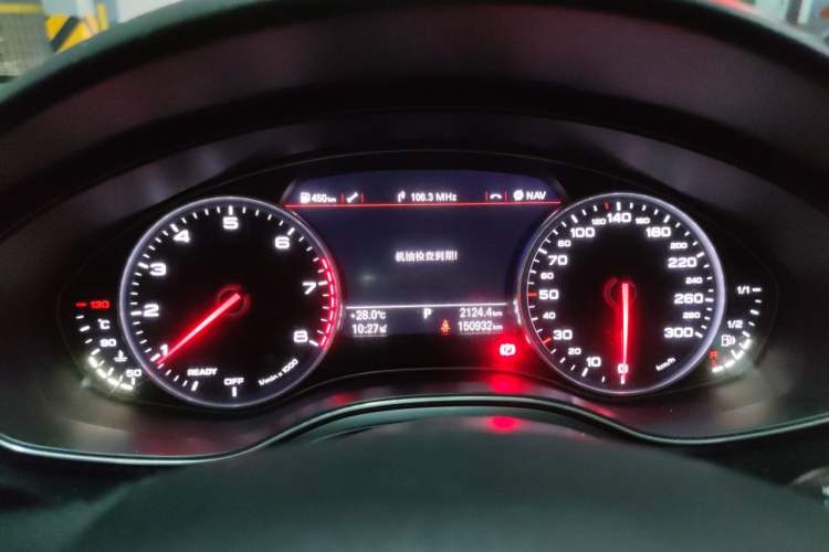 Used Audi A6L 2016 TFSI Comfort Model Instrument Cluster