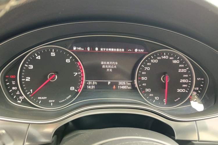 Used Audi A6L 2016 30 FSI Special Edition Instrument Cluster