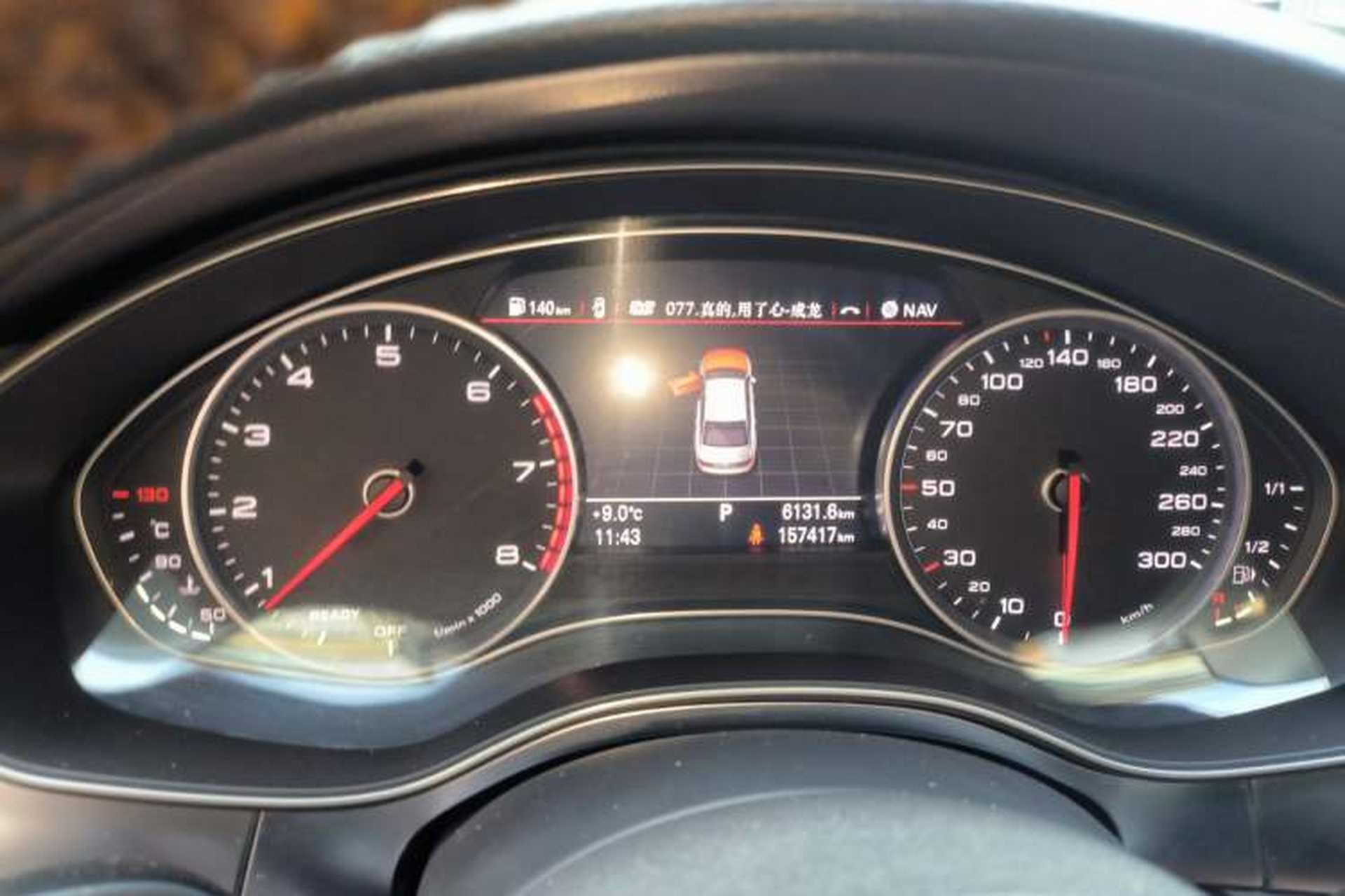 Used Audi A6L 2016 45 TFSI quattro Sport Edition Instrument Cluster