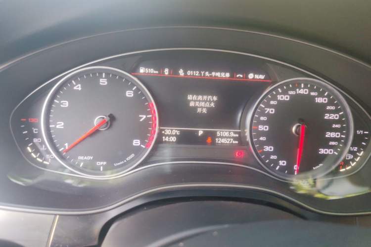Used Audi A6L 2016 TFSI Technology Edition Instrument Cluster