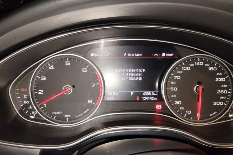 Used Audi A6L 2016 30 FSI Comfort Version Instrument Cluster