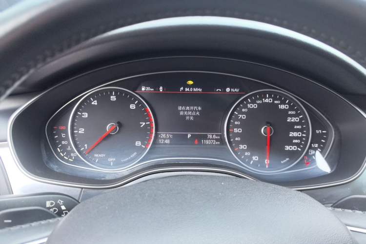 Used Audi A6L 2016 30 FSI Technology Model Instrument Cluster