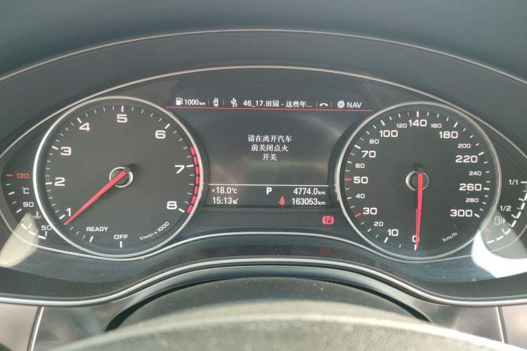 Used Audi A6L 2016 TFSI Technology Edition Instrument Cluster