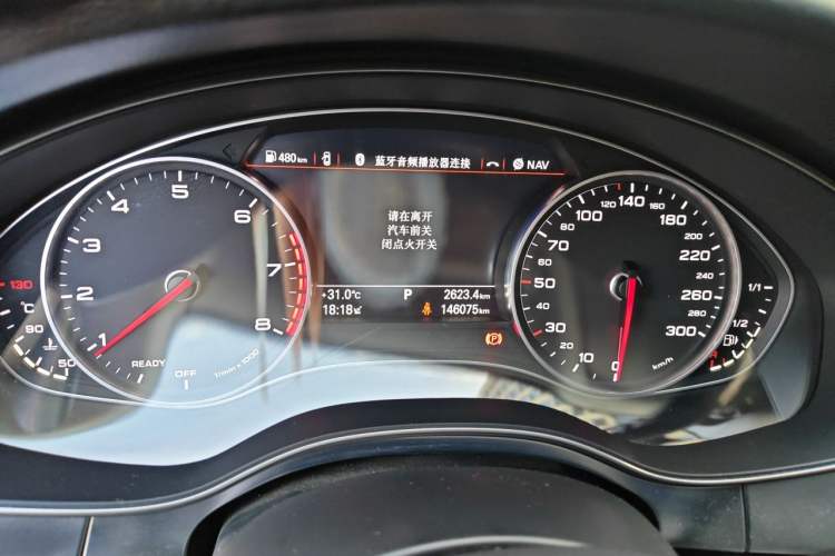 Used Audi A6L 2016 TFSI Technology Edition Instrument Cluster